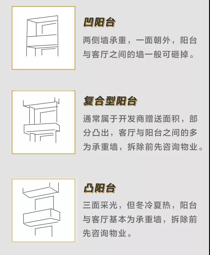 探讨下这个话题.jpg