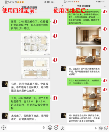 1778230581758789.png image.png