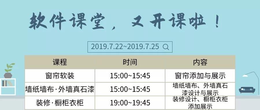 1564477303691589.jpg 封面.jpg