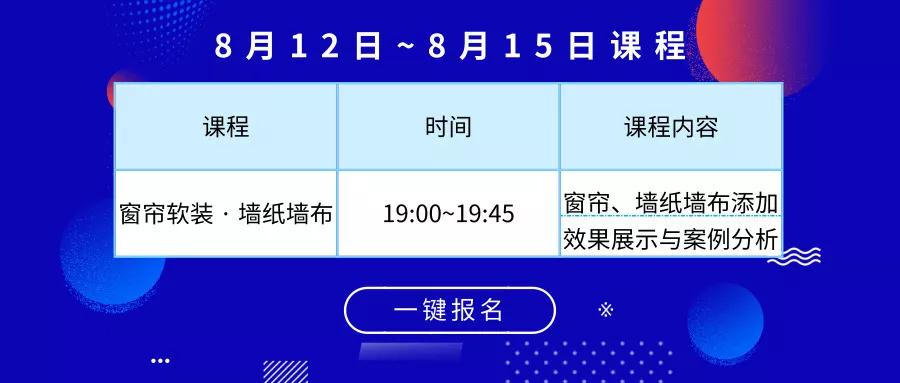 1565228831449462.jpg 封面.jpg