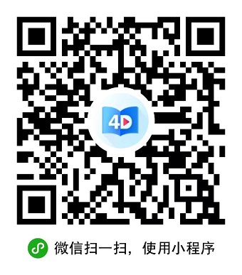 1565575501429321.jpg 二维码.jpg