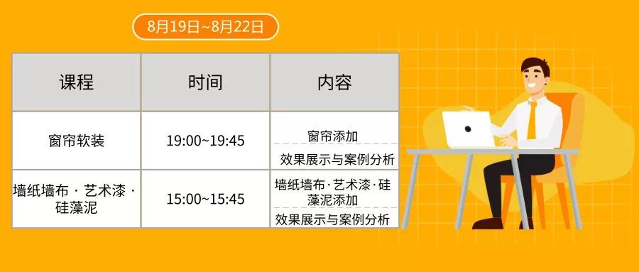 1565858833248138.jpg 11.jpg