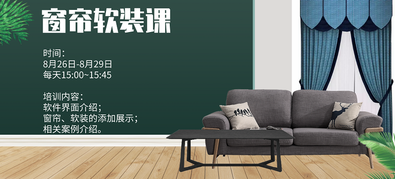 1566615092837066.png 1566615092837066.png