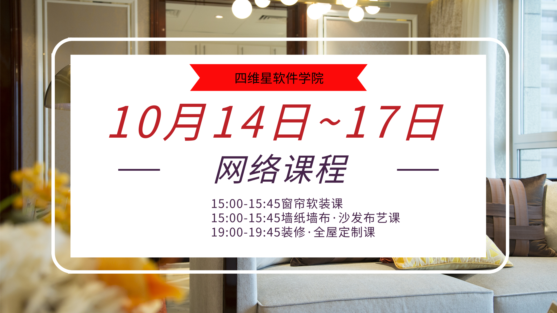 1571304270862365.png 1571304270862365.png