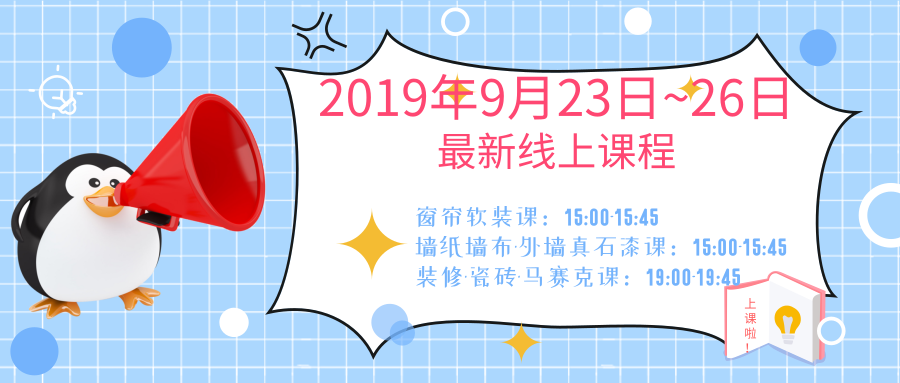 1571304454451660.png 1571304454451660.png