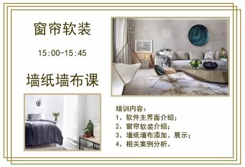 1572919839468811.jpg 窗帘.jpg