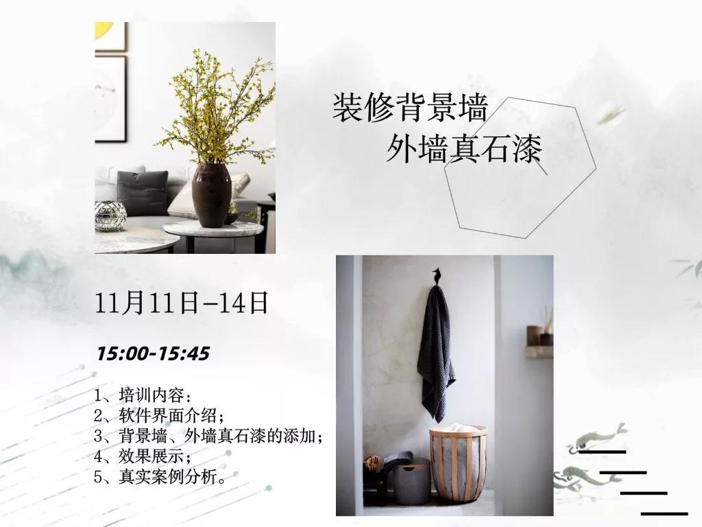 1573026931439727.jpg 1573026931439727.jpg