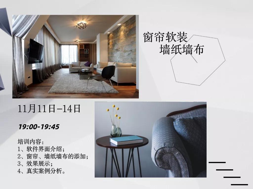 1573026990175262.jpg 1573026990175262.jpg