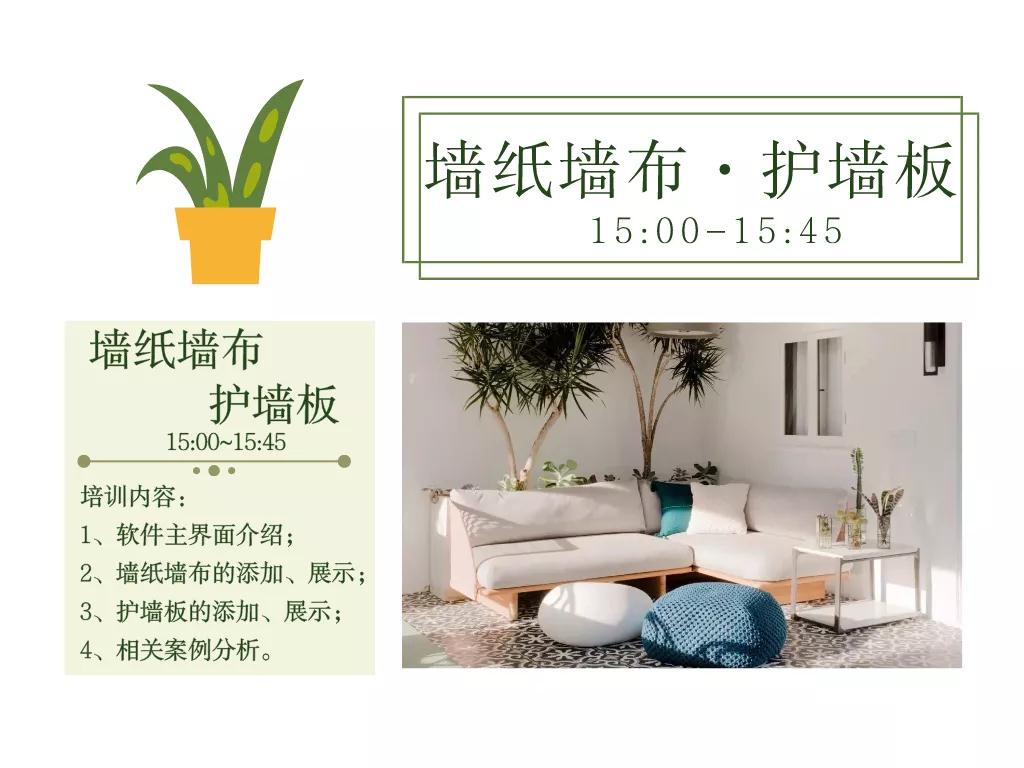 1573701951852966.jpg 1573701951852966.jpg