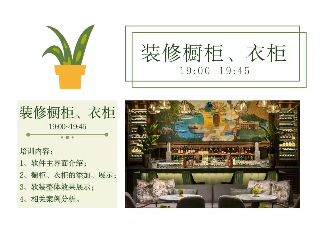 1573701995809326.jpg 1573701995809326.jpg