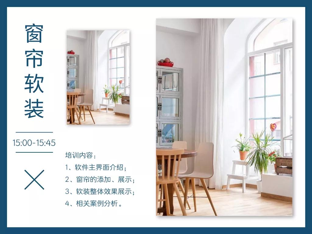 1574230223373840.jpg 1574230223373840.jpg