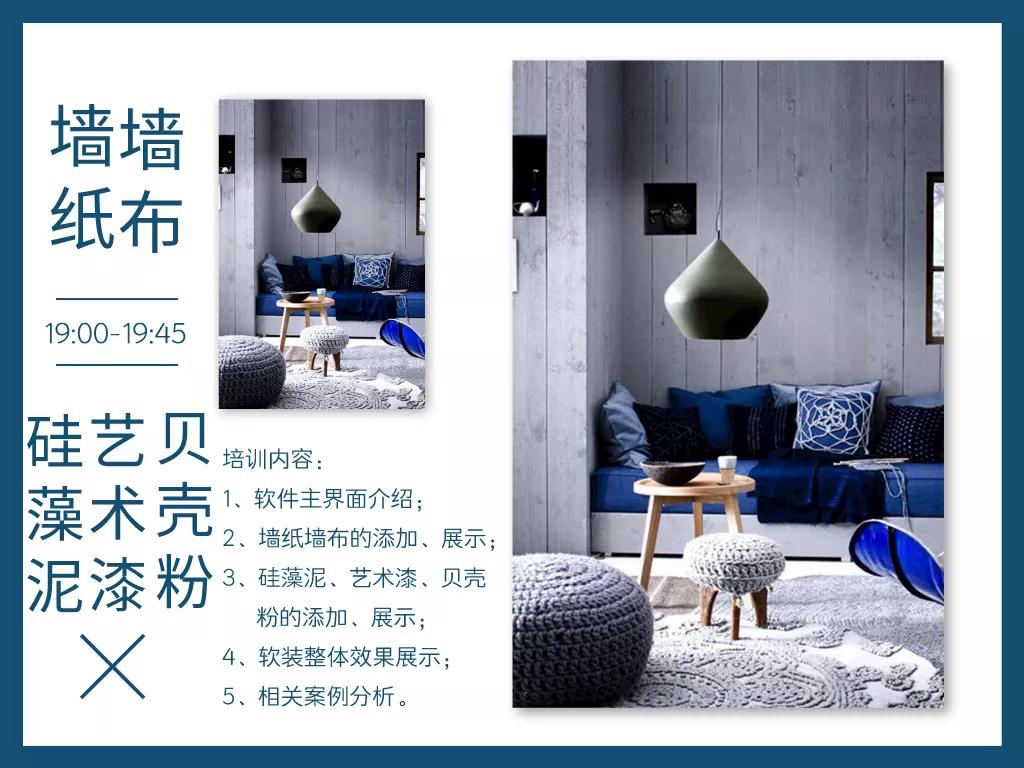 1574230518285308.jpg 1574230518285308.jpg