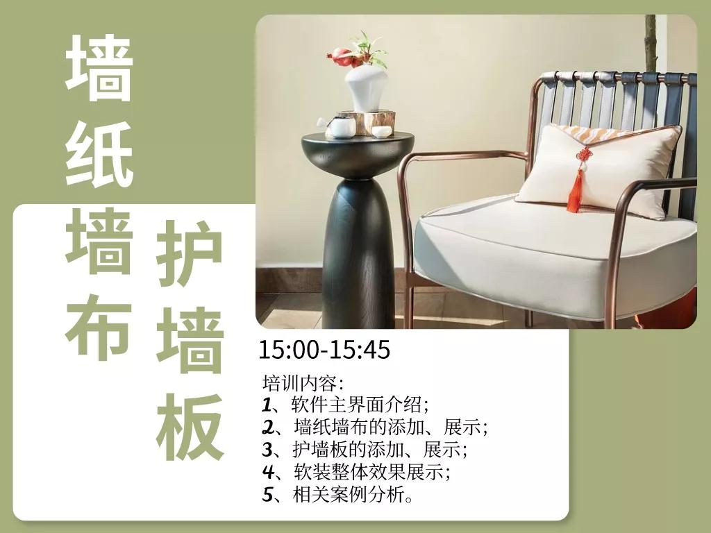 1575430203249084.jpg 1575430203249084.jpg