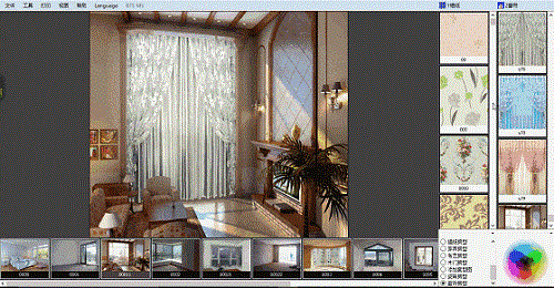 1577178719333404.gif 1.gif