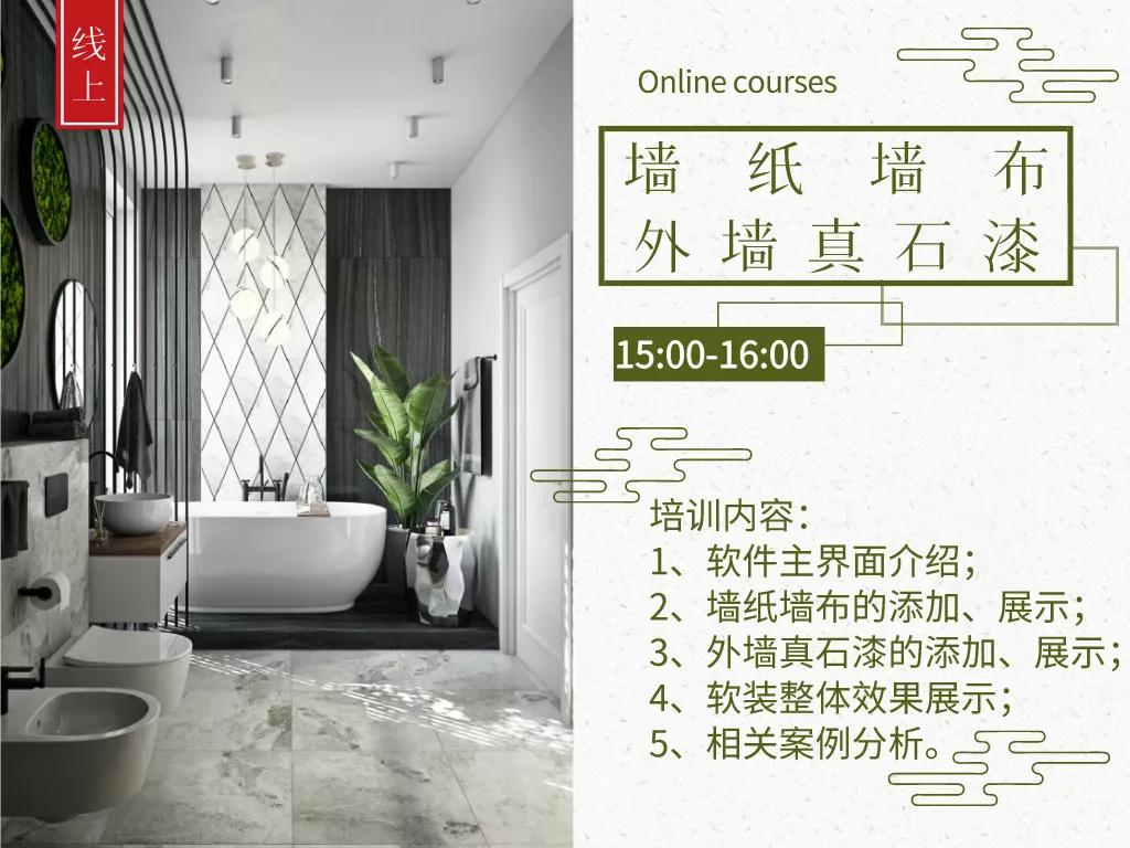 1577322904917053.jpg 1577322904917053.jpg