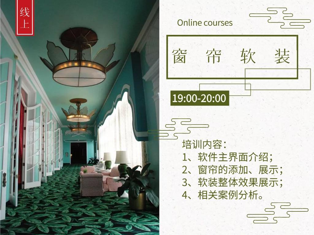 1577322963195404.jpg 1577322963195404.jpg