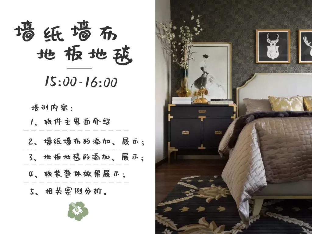 1577943597149749.jpg 1577943597149749.jpg