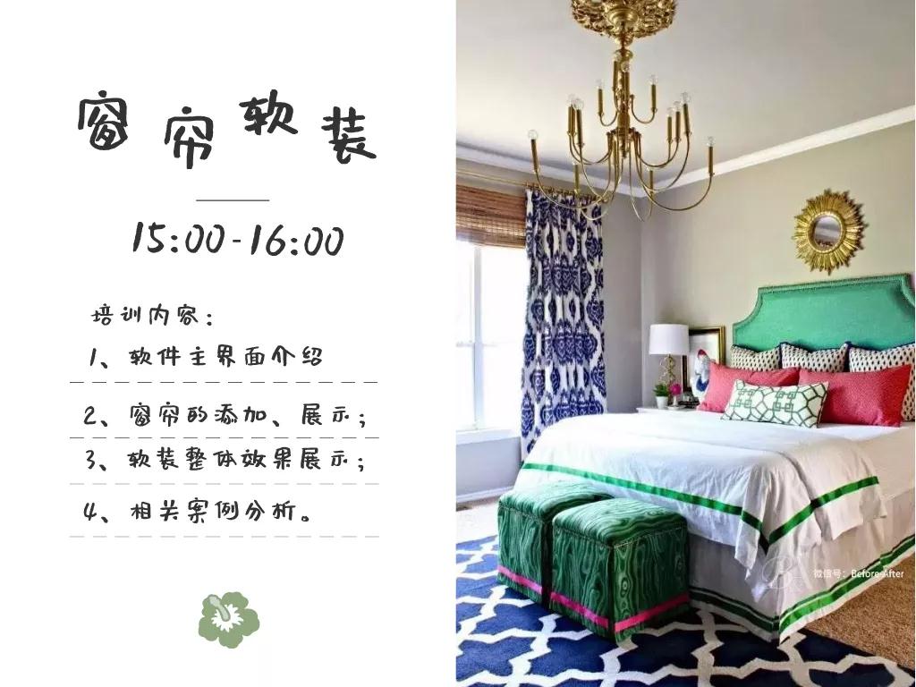 1577943619633819.jpg 1577943619633819.jpg