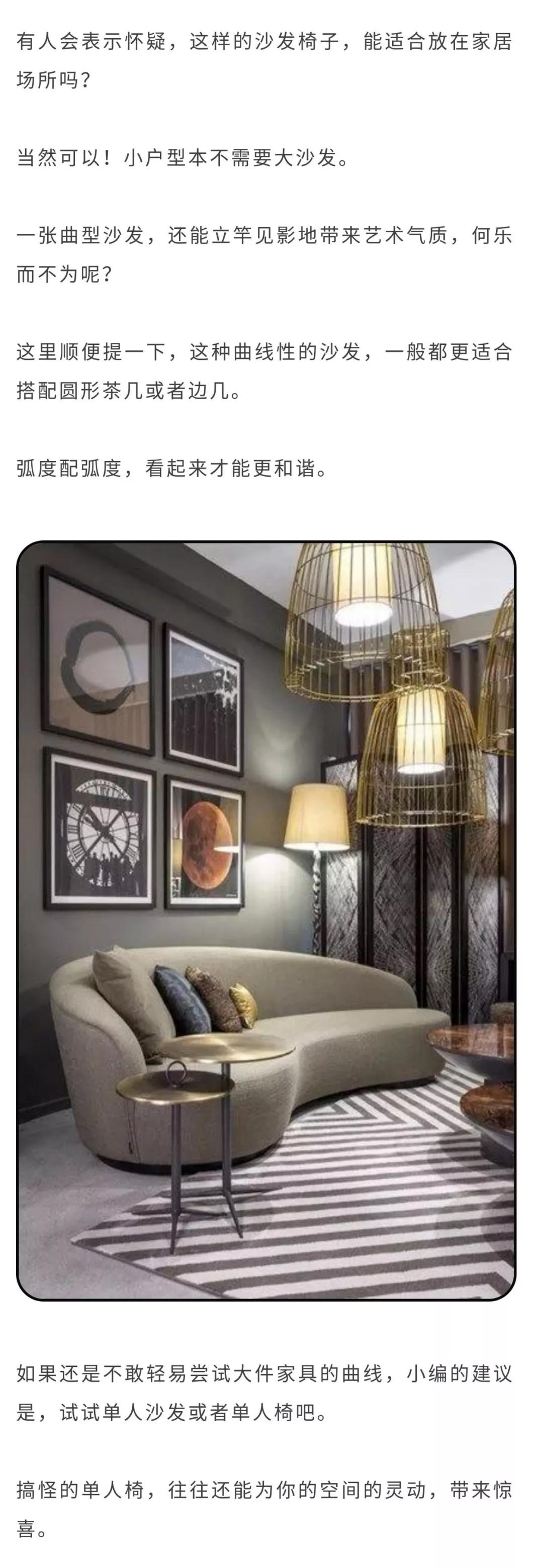 1578032546293731.jpg 1578032546293731.jpg