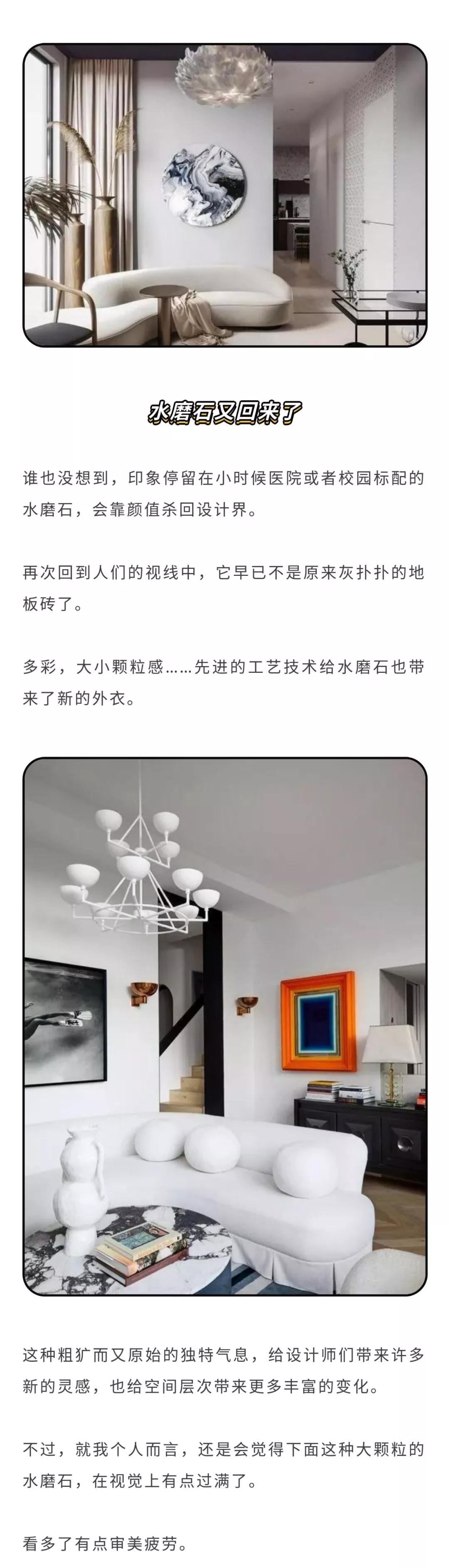 1578032658956726.jpg 1578032658956726.jpg