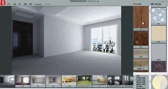 1578644287886596.gif 11.gif