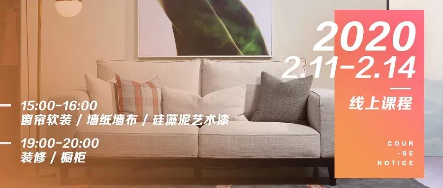 1581321528716461.jpg 1581321528716461.jpg