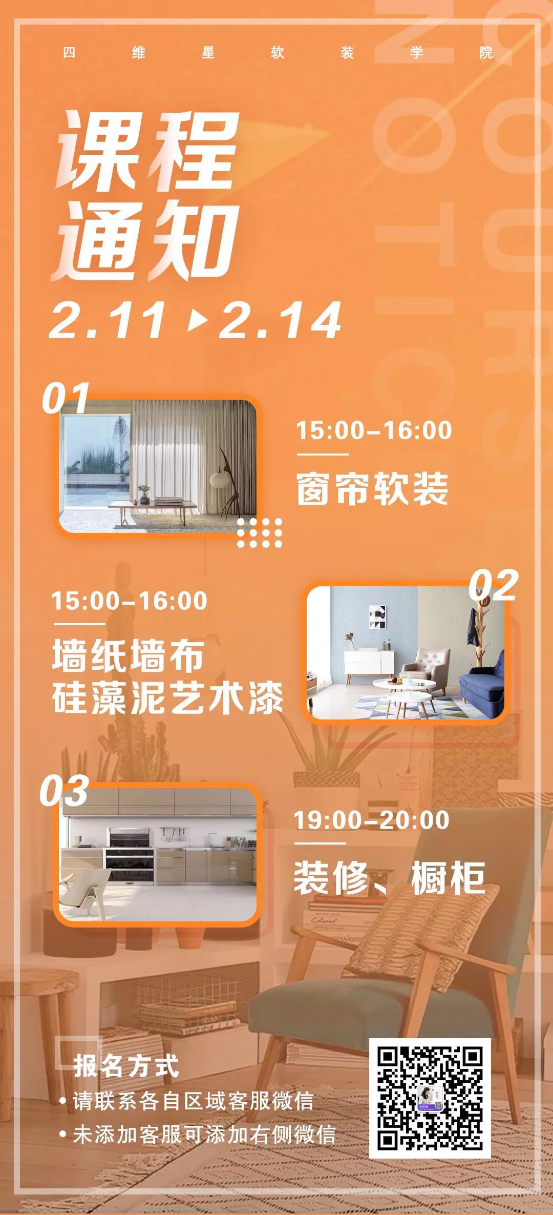 1581321577169769.jpg 1581321577169769.jpg