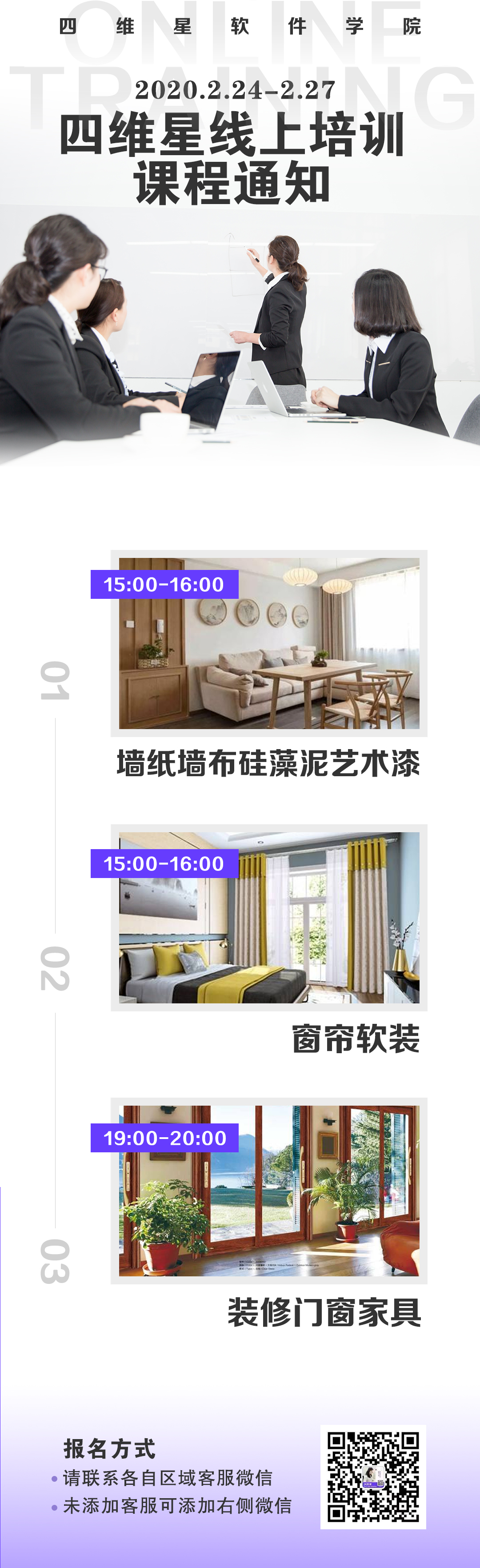 1582181421928863.jpg 1582181421928863.jpg