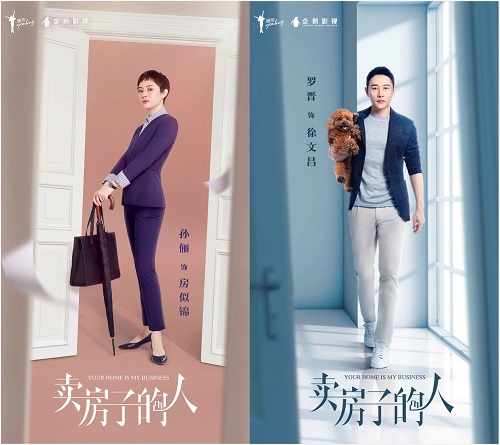 1582537678219818.jpg 1.jpg