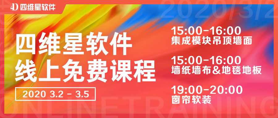 1582797272988891.jpg 1.jpg