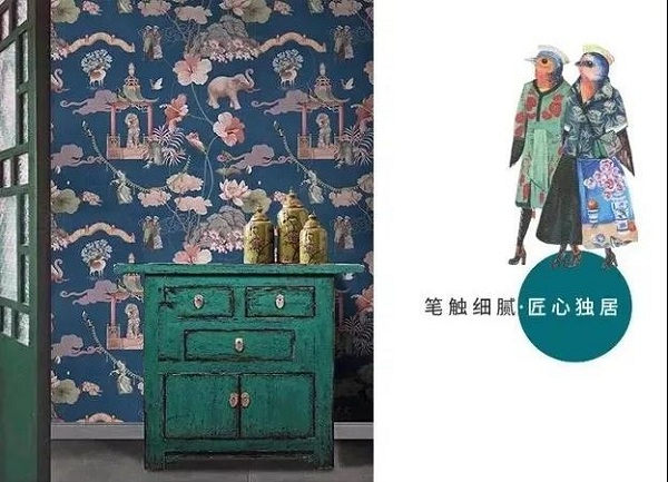 墙纸设计软件.jpg