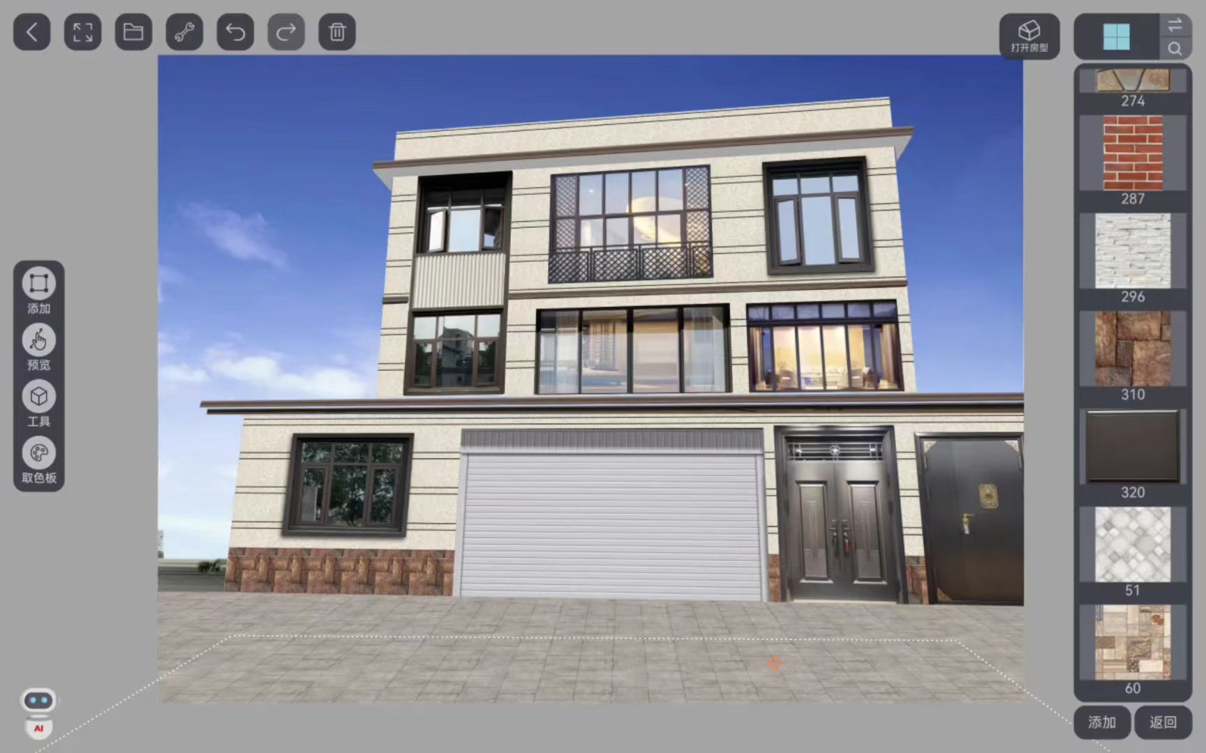 1759043215872436.jpg 8.jpg