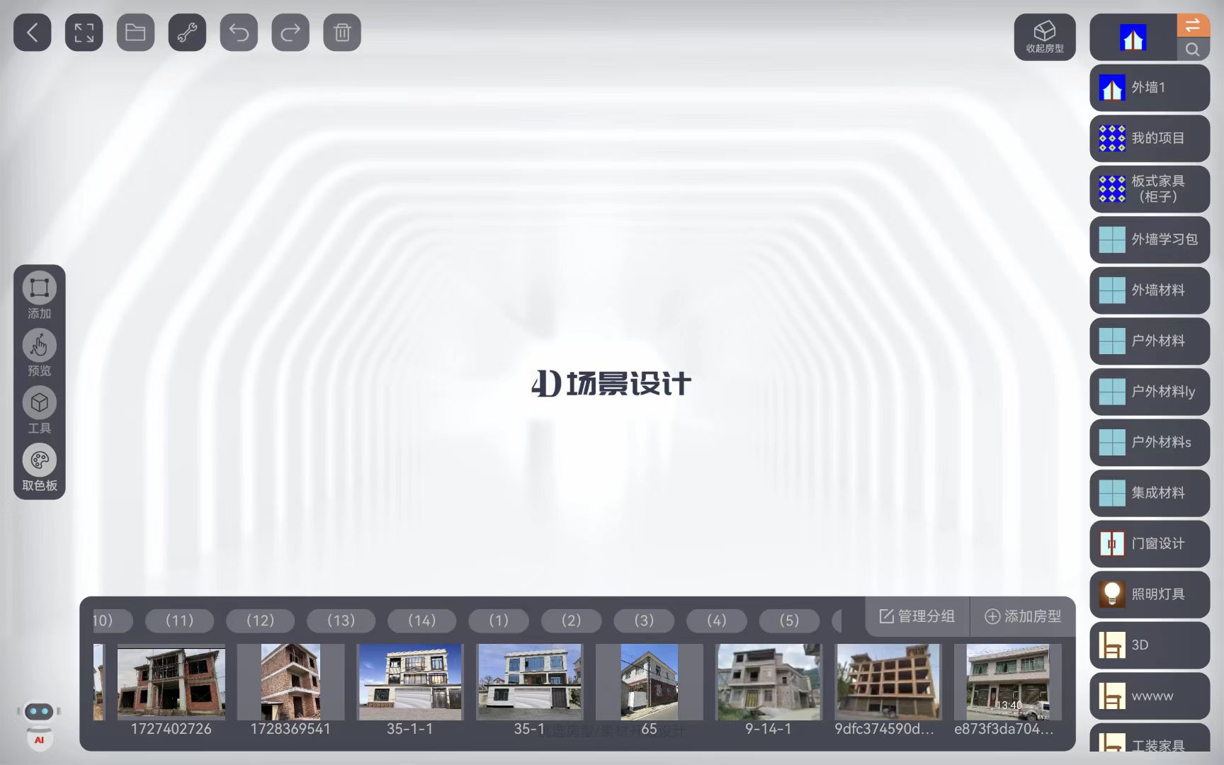 1759043345120727.jpg 截图2.jpg