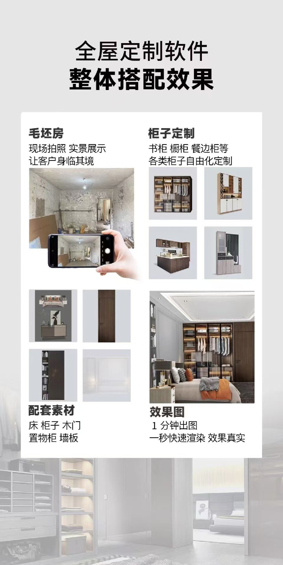 1760058329434234.jpg 微信图片_20251009150625_47_3.jpg