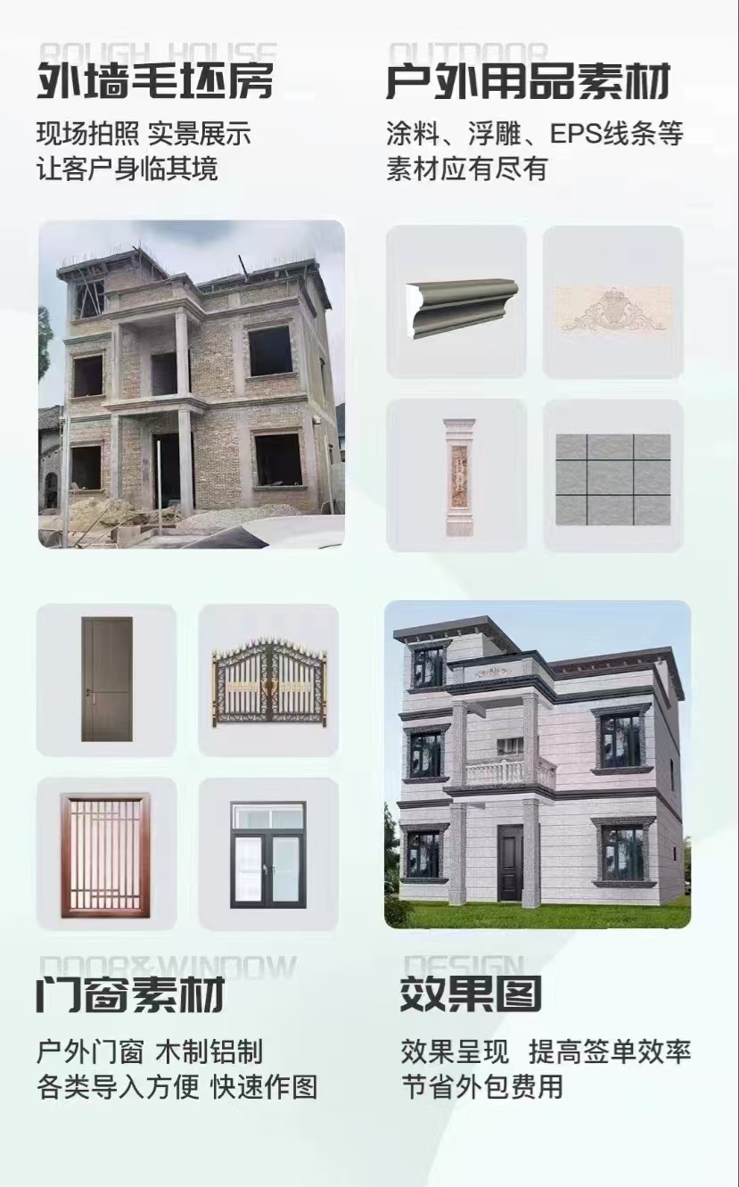 1760088305139984.jpg 7.jpg